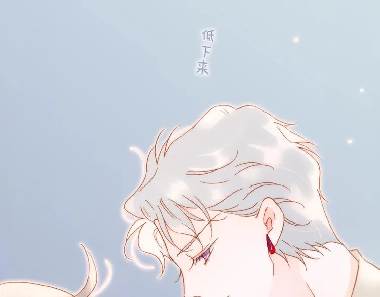 第34话 为了你 第126页