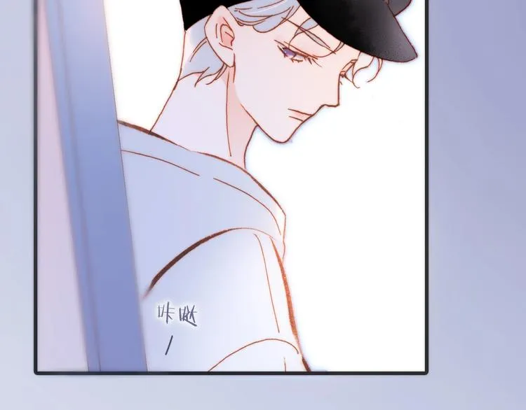 第35话 教堂 第46页
