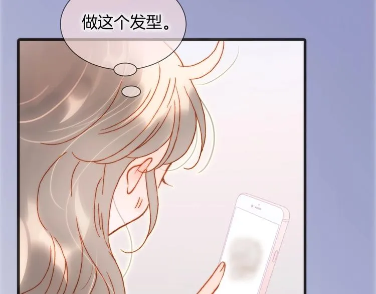 第35话 教堂 第49页