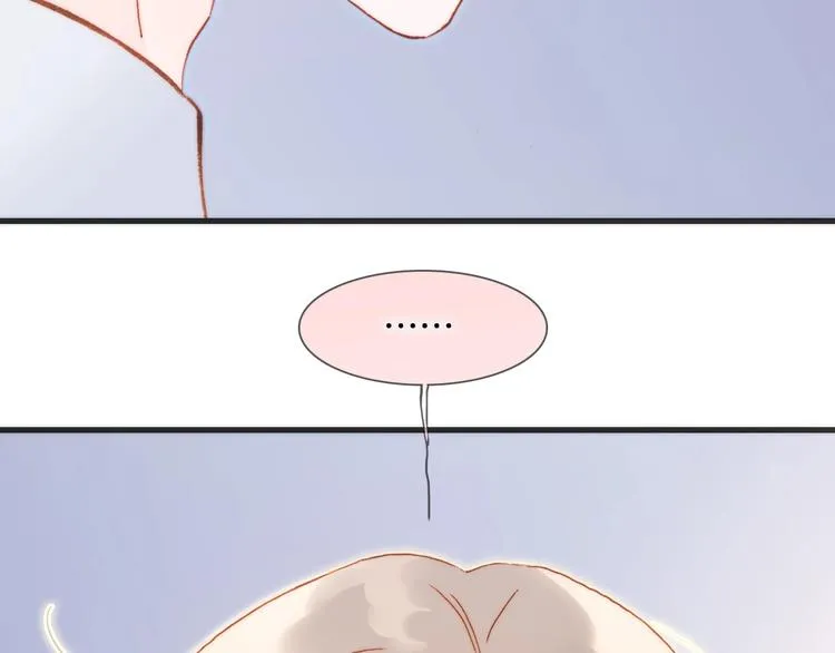 第35话 教堂 第70页