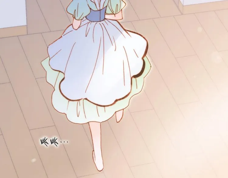第35话 教堂 第90页