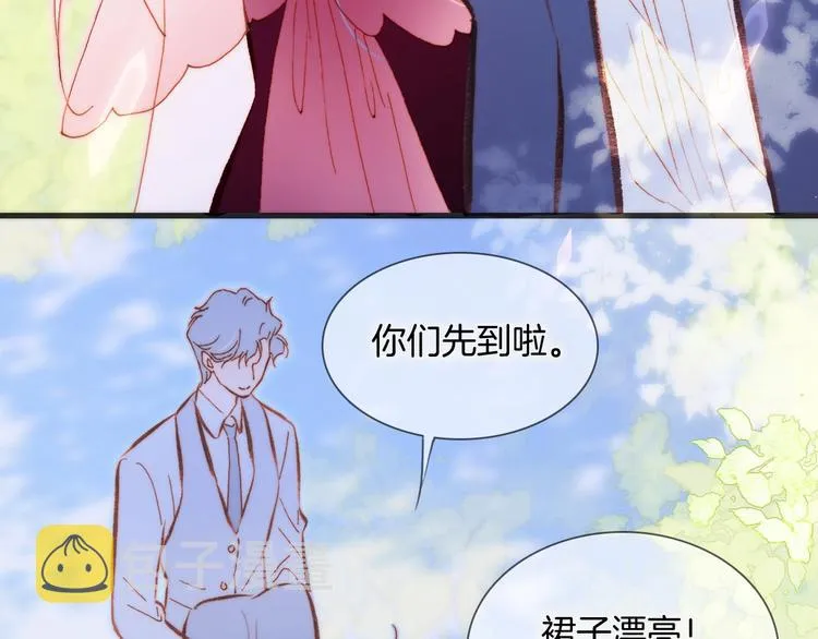 第35话 教堂 第107页