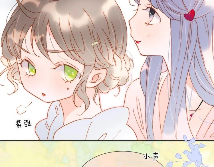 第35话 教堂 第112页