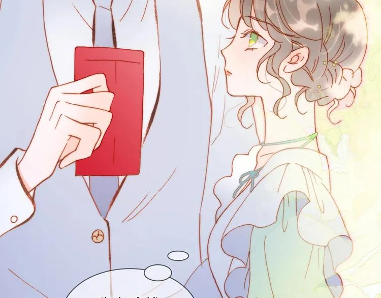 第35话 教堂 第117页
