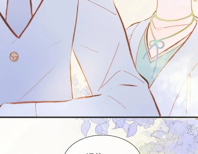 第35话 教堂 第123页