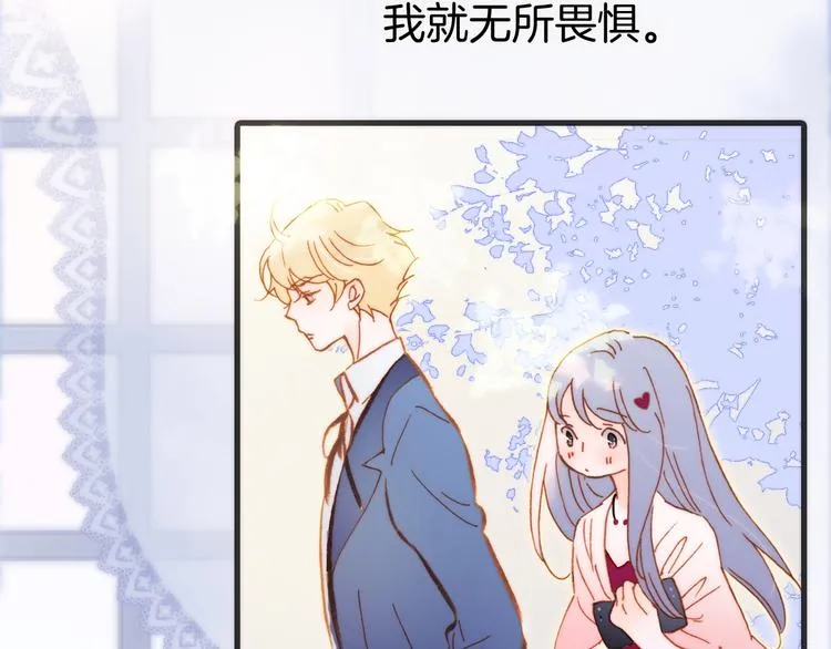 第35话 教堂 第127页