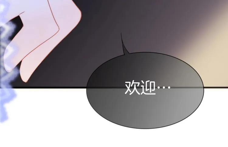 第35话 教堂 第133页
