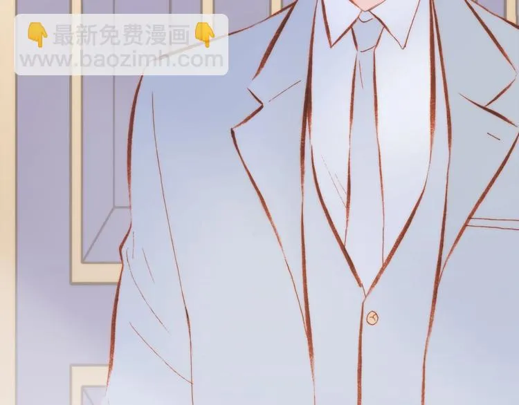 第36话 赐我勇气 第48页