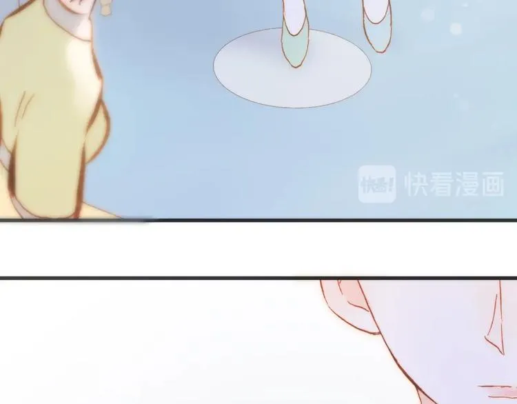 第36话 赐我勇气 第105页