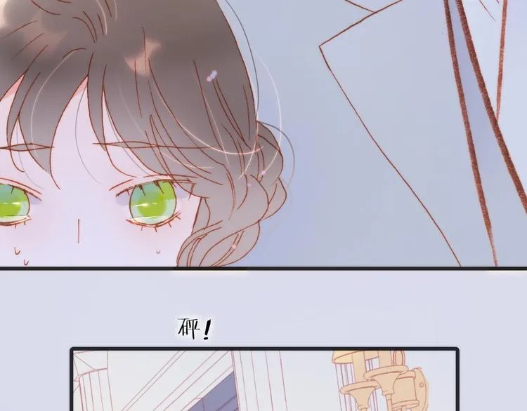 第36话 赐我勇气 第107页