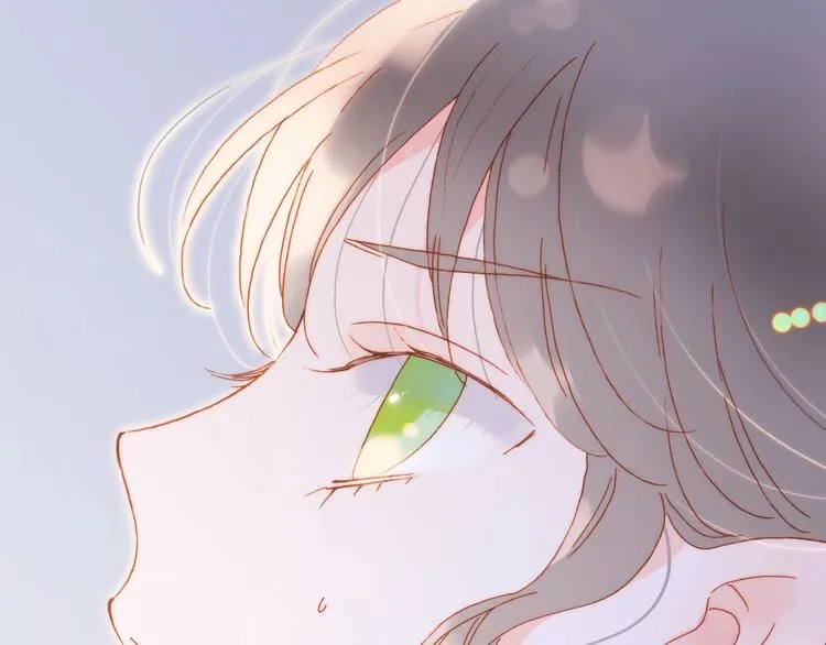 第37话 在你身体里…… 第61页