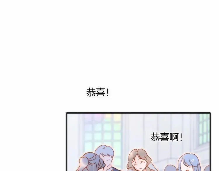 第37话 在你身体里…… 第64页