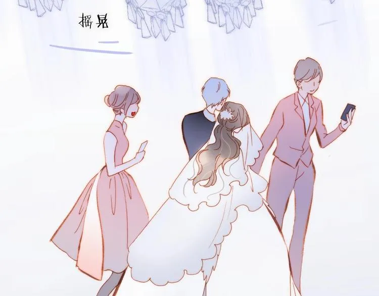 第37话 在你身体里…… 第75页