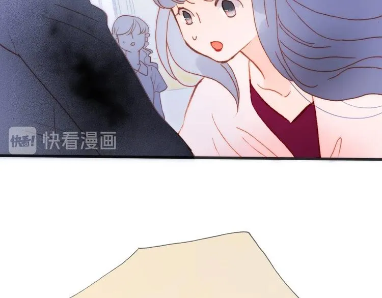 第37话 在你身体里…… 第98页
