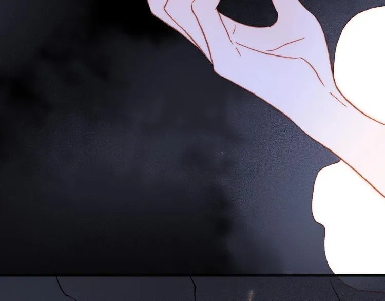 第38话 破碎的心 第2页