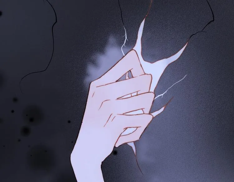 第38话 破碎的心 第3页