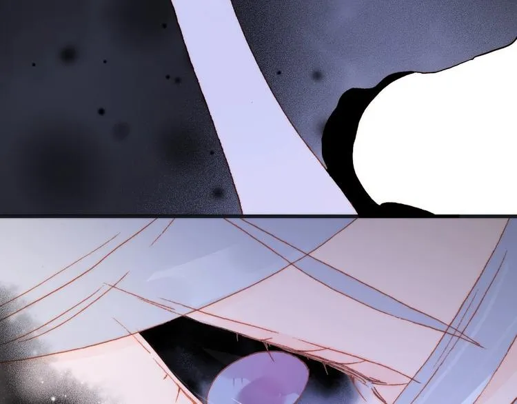 第38话 破碎的心 第4页
