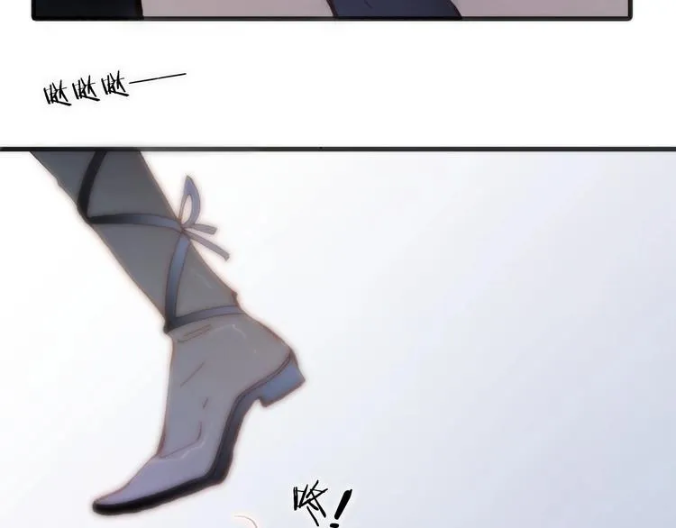 第38话 破碎的心 第15页