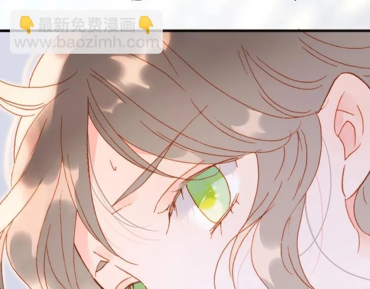 第38话 破碎的心 第19页