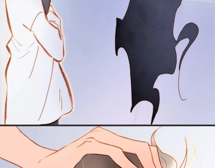 第38话 破碎的心 第48页