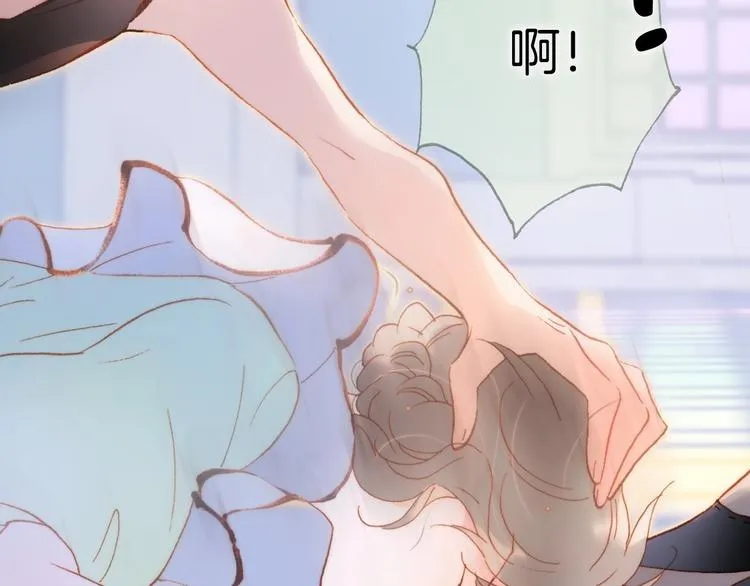 第38话 破碎的心 第51页