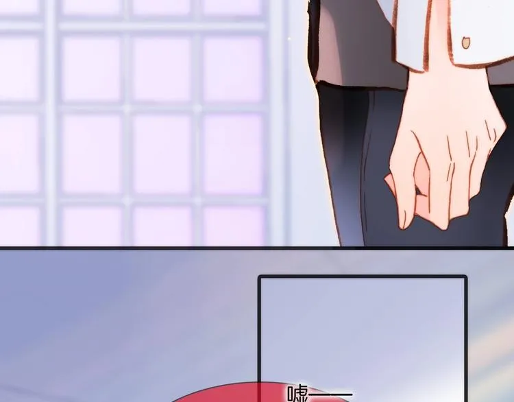 第38话 破碎的心 第55页