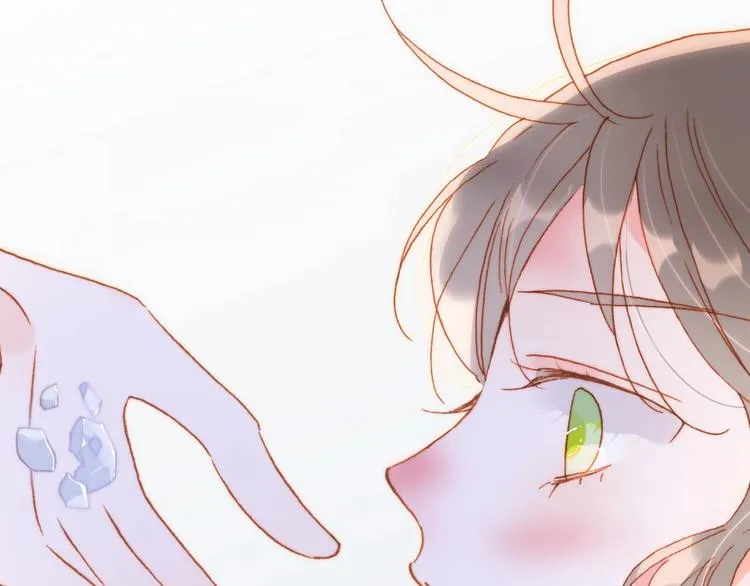 第38话 破碎的心 第71页