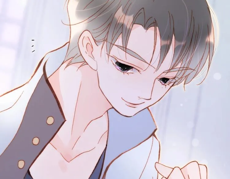 第38话 破碎的心 第77页
