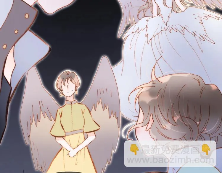 第38话 破碎的心 第81页