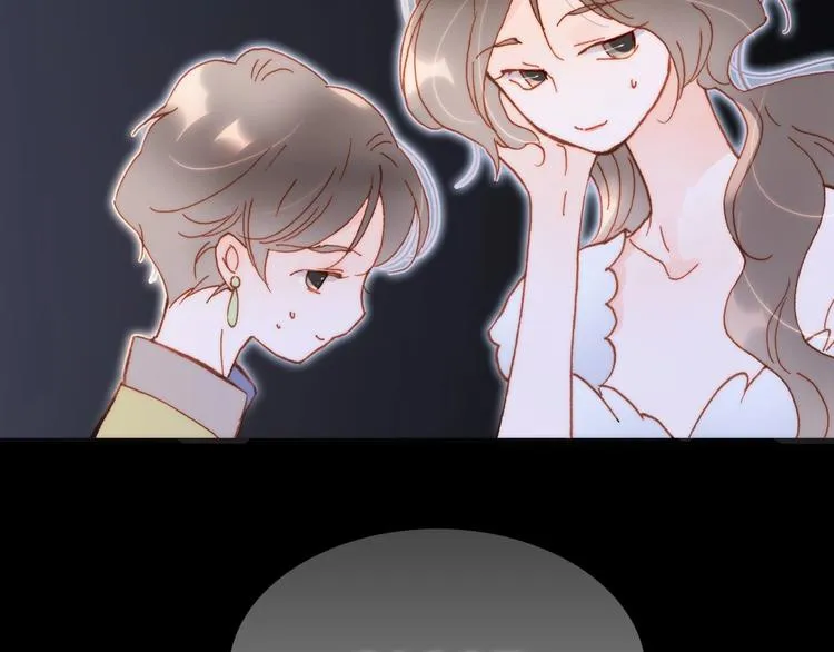 第38话 破碎的心 第83页