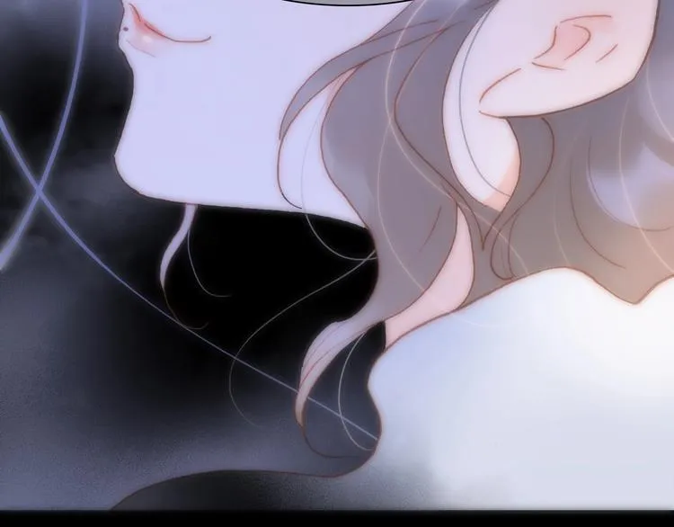 第38话 破碎的心 第96页