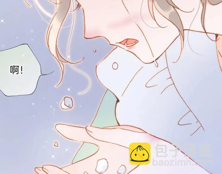 第38话 破碎的心 第104页