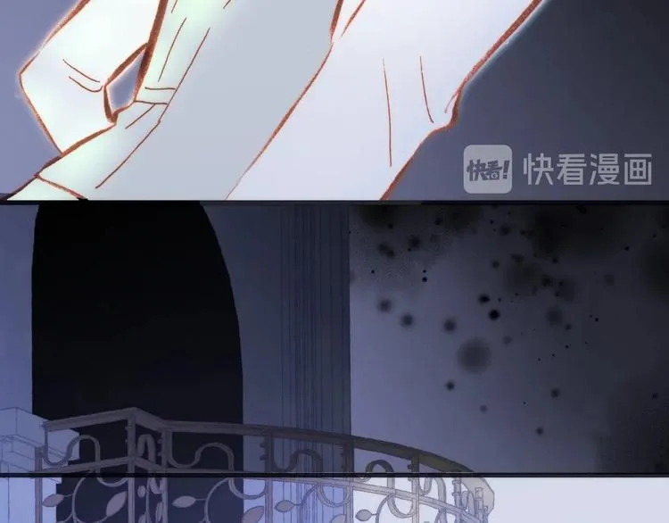 第38话 破碎的心 第119页