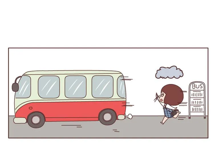 第509话 女生最需要男朋友的瞬间 第1页