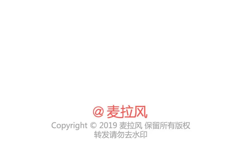 第508话 女生千万不要找男朋友 第48页