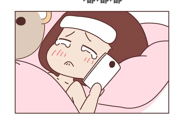 第507话 女生想分手程度时间表 第33页