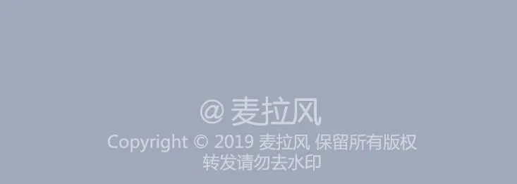 第507话 女生想分手程度时间表 第69页