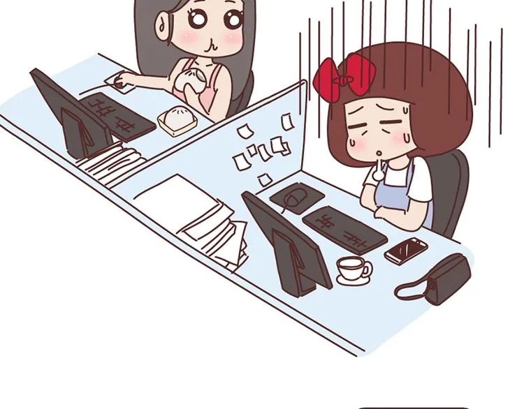 第503话 别人家的男朋友，从未让我失望过 第5页