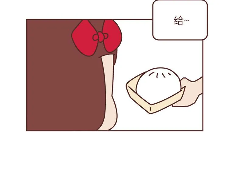 第503话 别人家的男朋友，从未让我失望过 第6页