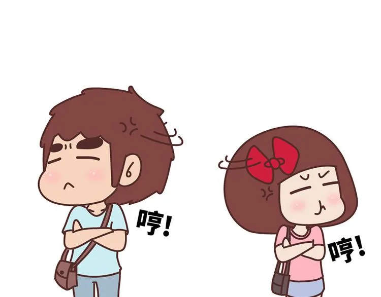 第502话 情侣在一起久了，就会这样 第19页