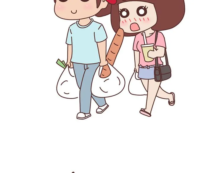 第501话 好的爱情，是这样把对方宠坏 第40页