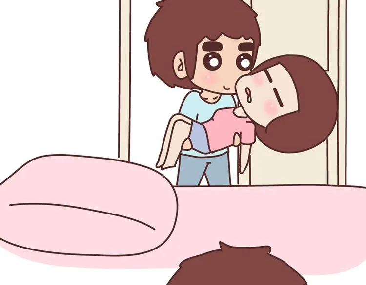 第499话 S，A，B，C级男朋友的区别 第15页