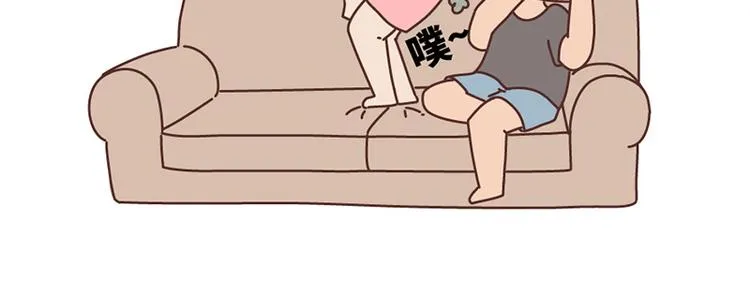 在一起1个月VS在一起1年 第7页