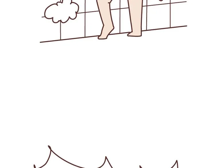 第495话 找女朋友应该找这样的 第5页