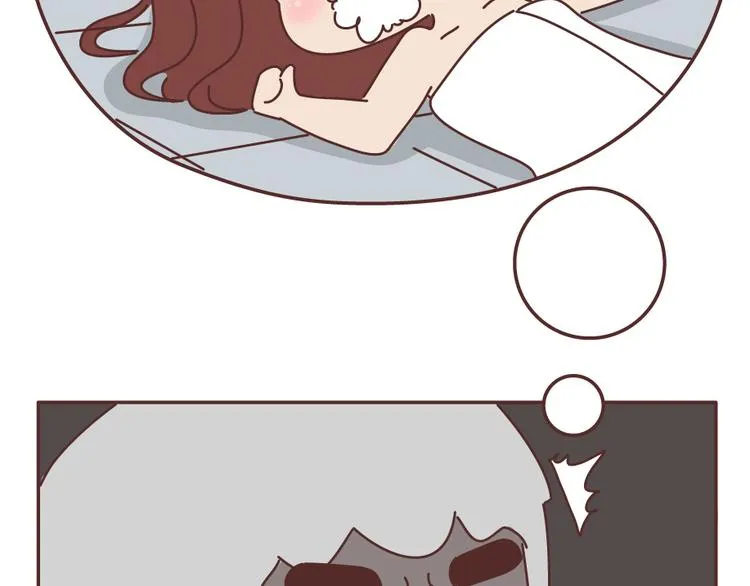 第495话 找女朋友应该找这样的 第9页