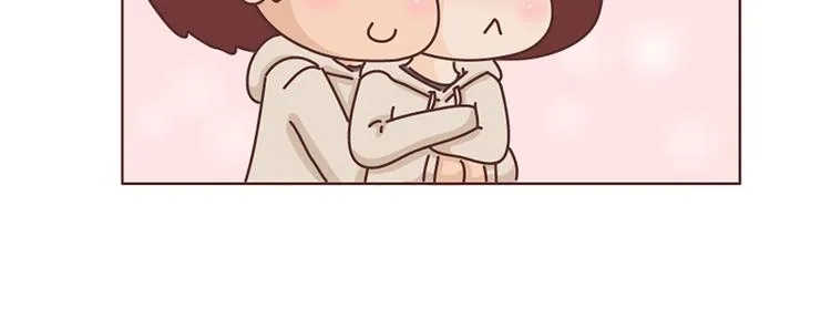 第492话 我的男朋友是世界上最好的男人 第21页