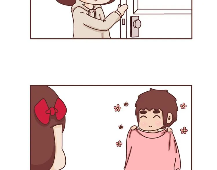 第492话 我的男朋友是世界上最好的男人 第23页