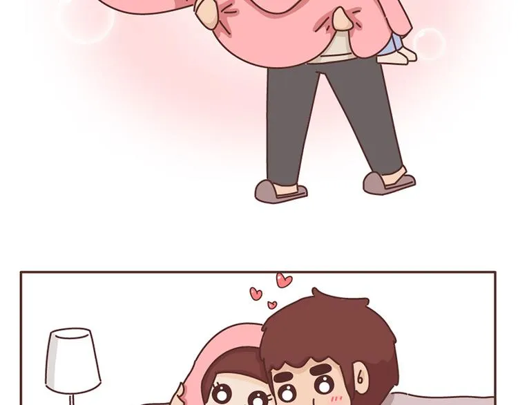 第492话 我的男朋友是世界上最好的男人 第25页