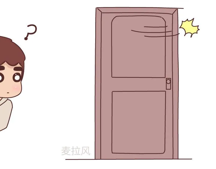 第491话 他爱不爱你，失联5分钟就知道 第3页