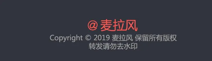 第491话 他爱不爱你，失联5分钟就知道 第36页